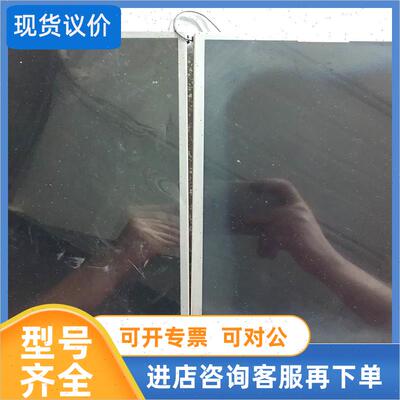 议价NL10276BC20-08 NEC液晶显示屏 机