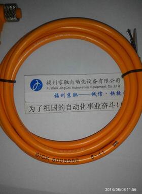 议价SICK 6032866 DOL-1208-G02MAC1 6032448 DOL-1208-G02MAH1