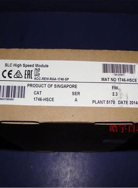 议价1746-HSCE 罗克韦尔器 AB PLC控制器模块 1746HSCE