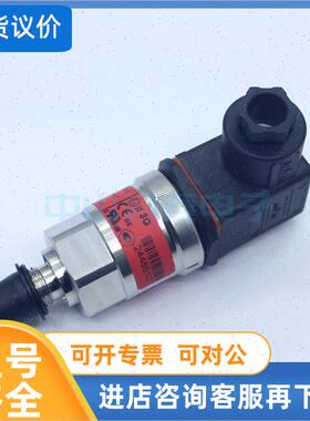 议价Danfoss丹佛斯MBS3050 060G1401脉冲缓冲器紧凑型压力变送器
