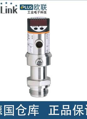 议价德国易福门电子组合压力传器 IFM PI2094