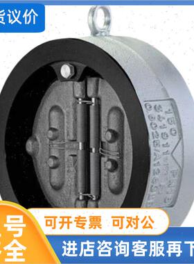 议价  电极   NRS1-50,2E 3sec 10μS/cm 230V