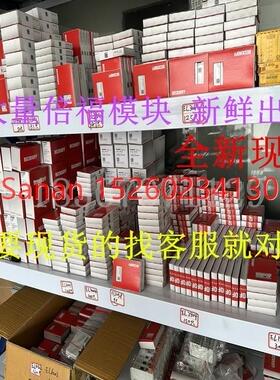 议价倍福BECKHOFF EL1008 EL2008 EL1809 EL2809各种