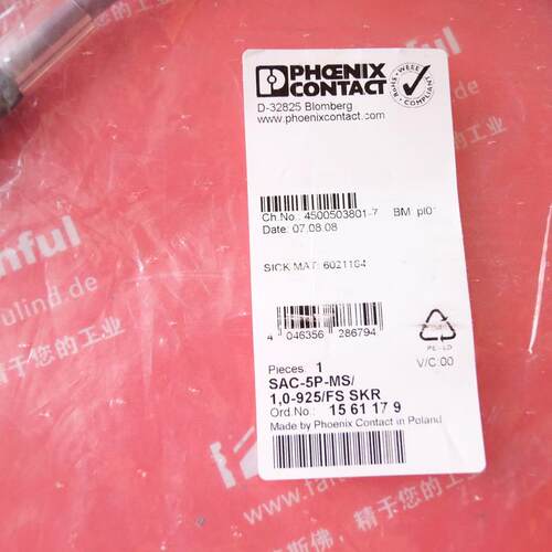 议价Sick 6021164 西克CAN连接线 phoenix contact 1561179