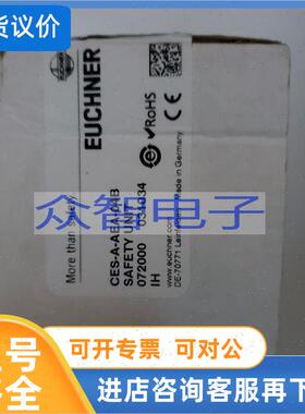 议价EUCHNER安士能门锁开关CES-A-AEA-04B 072000