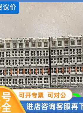 议价EL3403 EL1809 EL2809 EL1018 倍福模块