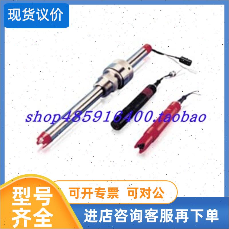 议价 PH电极TB556.J3E00T10
