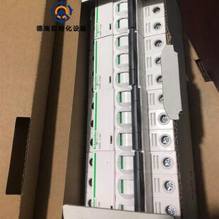 A9F1833议 议价施耐德 IC65N C32A小型断路器