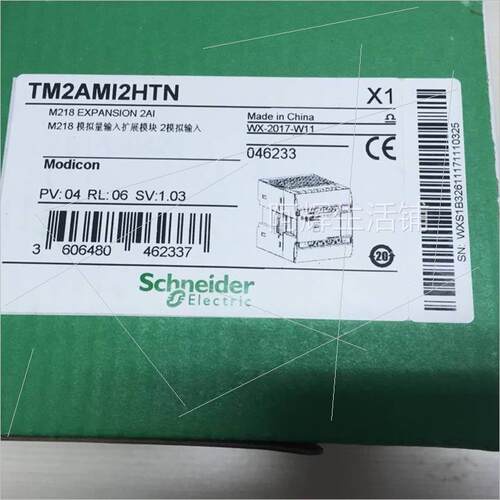 议价TM2AMI2HTN/TM2AMI2HT TM2DMM8DRT TM2AMO1HT TM2DMM24DRF 施