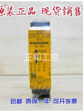 议价德国安全继电器SE-SR2 24VDC 3n/o1n/c 95ACC 6170 777