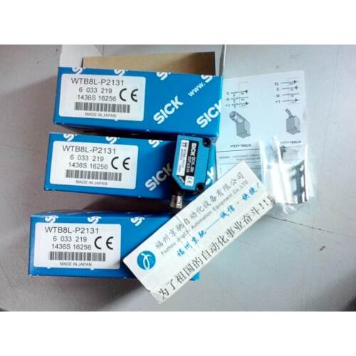 议价SICK 6033221 WTB8L-P2231 6033227 WTB8L-P2211
