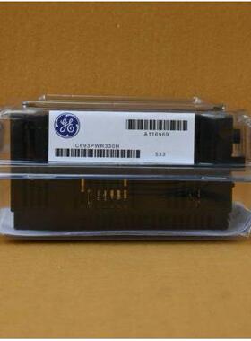议价GE通用电气PLC模块IC693PWR330