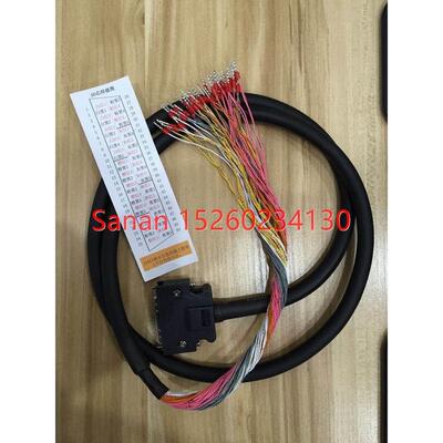 议价安川伺服 SGDV SGD7S CN1用控制电缆线 JZSP-CSI01-2-E 1米 3