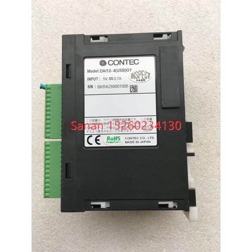议价 康泰克 CONTEC DAI12-4USB)GY