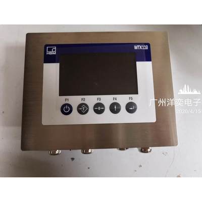 议价德国HBM WTX110/WTX120 称重仪表/控制器 替代WE2110/WE2111