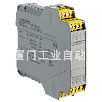 议价 leuze/劳易测 MSI-CM52B-01 547933安全继电器