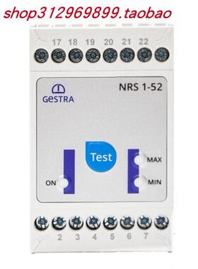 议价德国GESTRA杰斯特拉液位变送器NRS 1-50 2E 220V