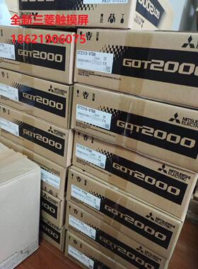 议价 GT2505,2508,2510,GT2708,2710,2712-VTBA,VTBD,STBA,ST