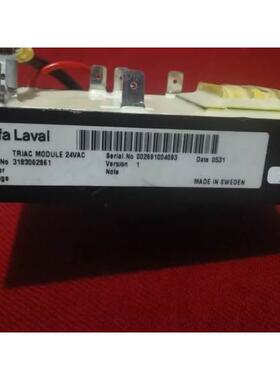 议价alfa laval 3183062861 triac module ver.24模块版本24
