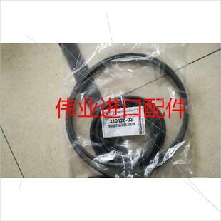 议价海德汉LB382c 读数头电缆1m 310128-03