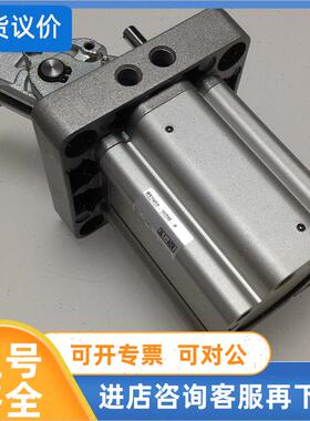 议价SMCRS2H50-30DM-P、全系可
