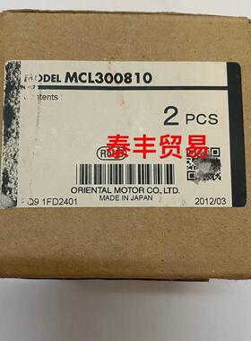 议价MCL300810 OM 东方电机