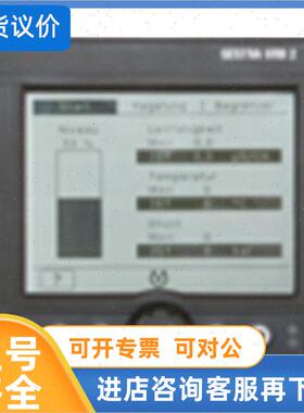 议价  GESTRA   液位监视器   NRS 1-50 1E