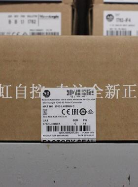 议价1762-L40BWA AB罗克韦尔器 PLC控制器 1762L40BWA