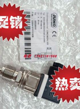 议价久茂低压压力变送器401011/000 TN00558996 401012 401015