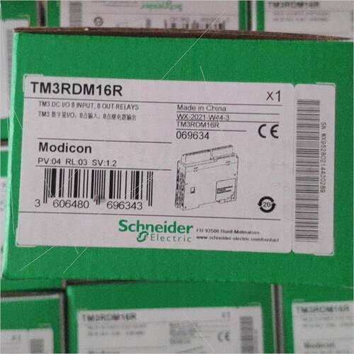 议价原厂PLCTM221CE40R TM251MESE TM221CE24T