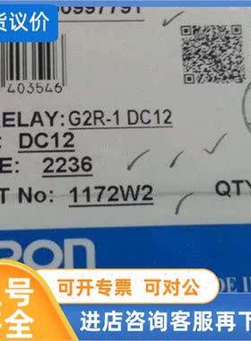 议价OMRON/  D4V-8169Z EE-SX953-W 3M 5-24V DC CP1E-N40SDR-A