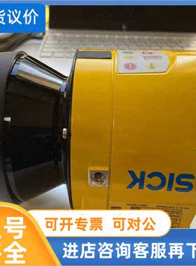 议价1023546 安全激光扫描仪S3000  S30A-6011BA西克安全激光扫描