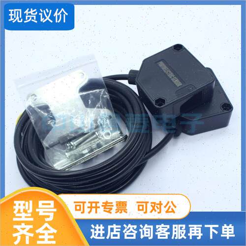 议价G-TEK传器 PMF50TF-10MRF PMF50TF-10ME光电开关传器
