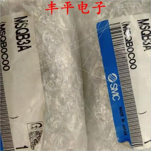 议价旋转气缸MSQB3A/10A/20A/30A/1A