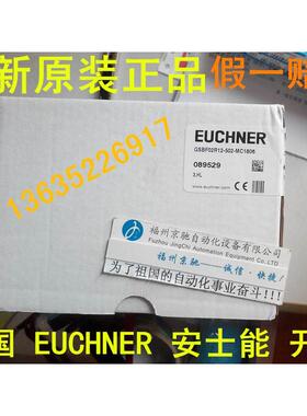 议价安士能087135 RGBF08D12-502AM-MRGBFO8D12-502AM-M