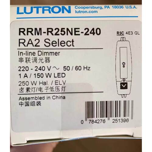 议价路创串联调光器RRM-R25NE-240
