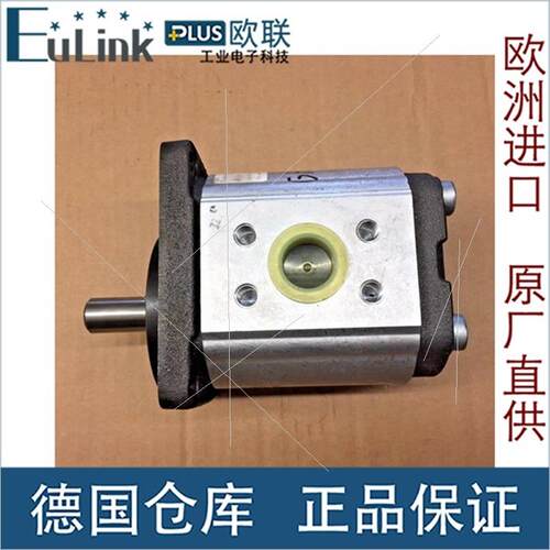 议价  gear pump MNR 0510 725 142 0 510 725 142 A