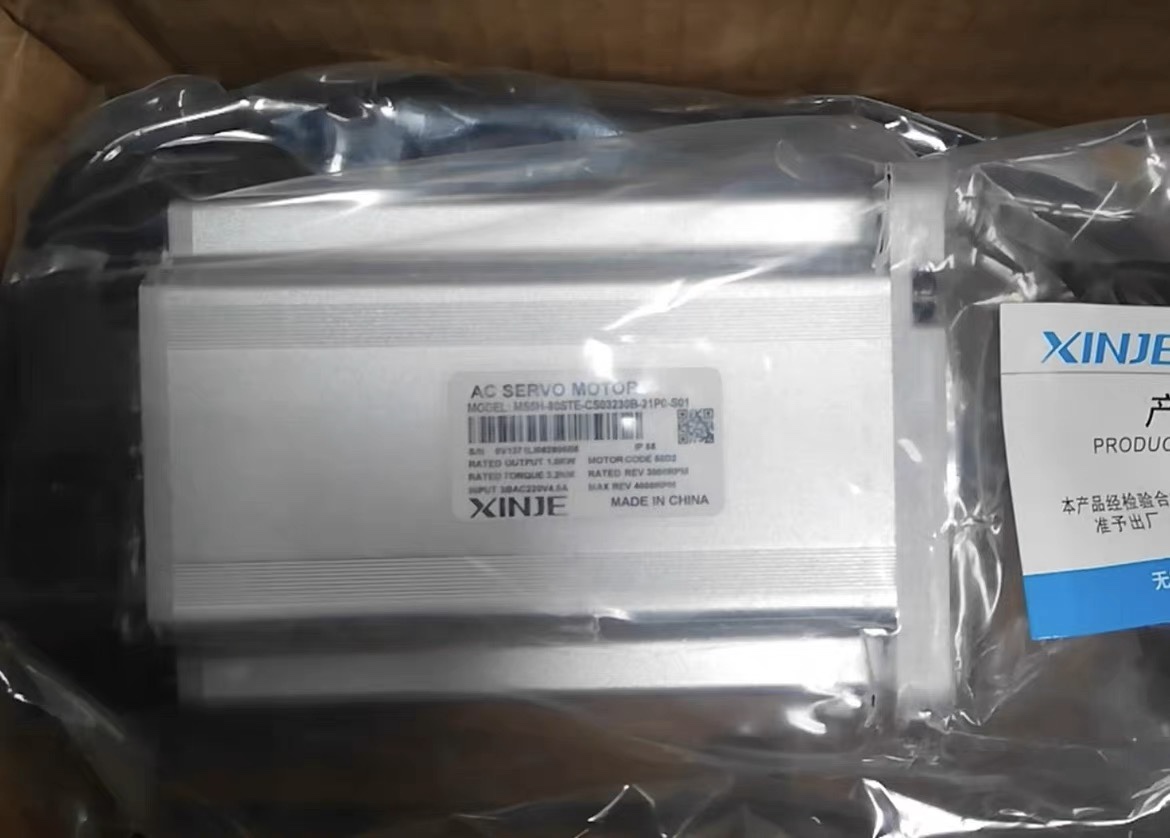 议价 信捷电机 MS5H-80STE-CS03230B-21P0-S01