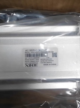 议价 信捷电机 MS5H-80STE-CS03230B-21P0-S01