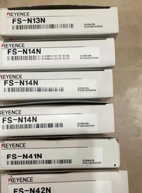 议价FS-N41N.FS-N41P.GP-M100.PZ-M12.AP-43.AP-41.AP-42.GV-21传
