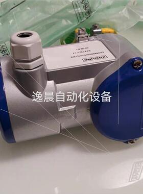 议价科隆水管流量计DWM2000,