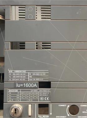 议价MCB并网开关 SACE PR121/P E3S1600/AC230V