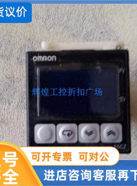 议价控制器E5CZ-R2MT,)