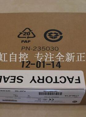 议价1746-HSCE2 AB罗克韦尔器 PLC控制器 1746HSCE2