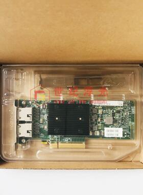 议价IBM Broadcom BCM57416 00YK53万兆10Gb Base-T双电口网卡00Y