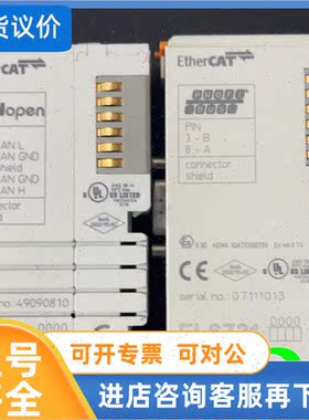 议价倍福EL6751 EL6731. EL9410. EL101