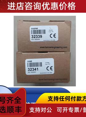 议价BANNER邦纳直径30毫米塑料螺纹圆柱形测器S30SP6R