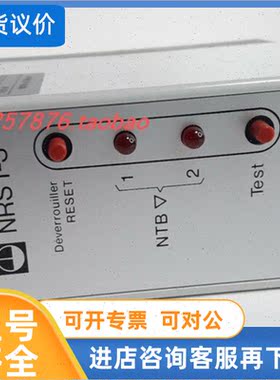 议价GESTRA 水位电极 NRS1-41B