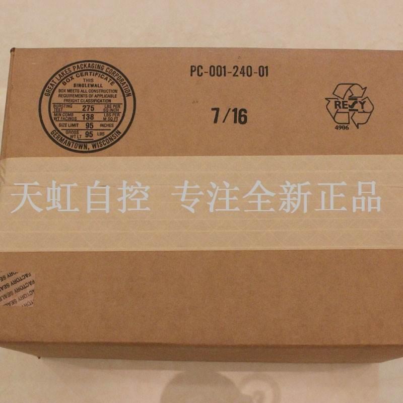 议价2711P-B6M20A8 触摸屏 AB 罗克韦尔器 2711PB6M20A8