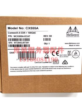 议价迈络思mellanox MCX555A/556A-ECAT/EDAT 100G IB单/双口光纤